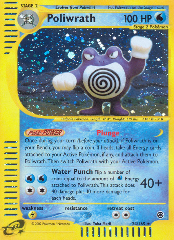 Poliwrath (24/165) [Expedition: Base Set] | Good Games Cannington