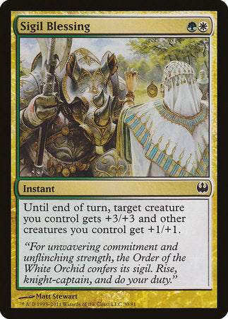 Sigil Blessing [Duel Decks: Knights vs. Dragons] | Good Games Cannington