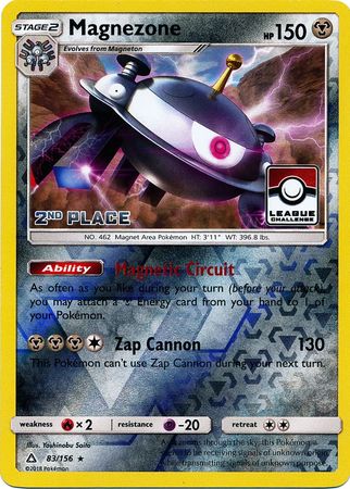 Magnezone (83/156) (League Promo 2nd Place) [Sun & Moon: Ultra Prism] | Good Games Cannington