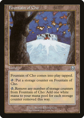 Fountain of Cho [Mercadian Masques] | Good Games Cannington
