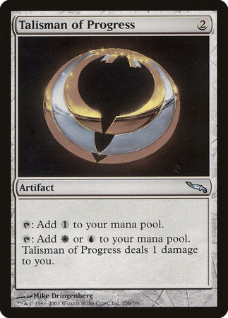 Talisman of Progress [Mirrodin] | Good Games Cannington