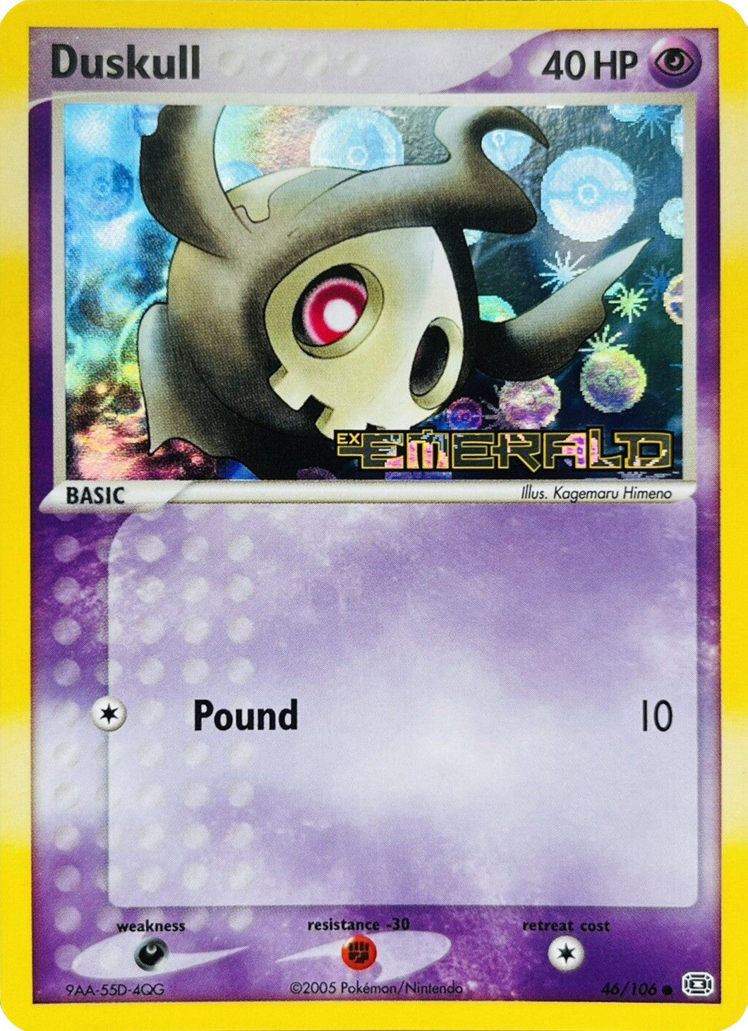 Duskull (46/106) (Stamped) [EX: Emerald] | Good Games Cannington