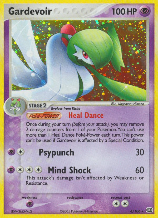 Gardevoir (4/106) [EX: Emerald] | Good Games Cannington