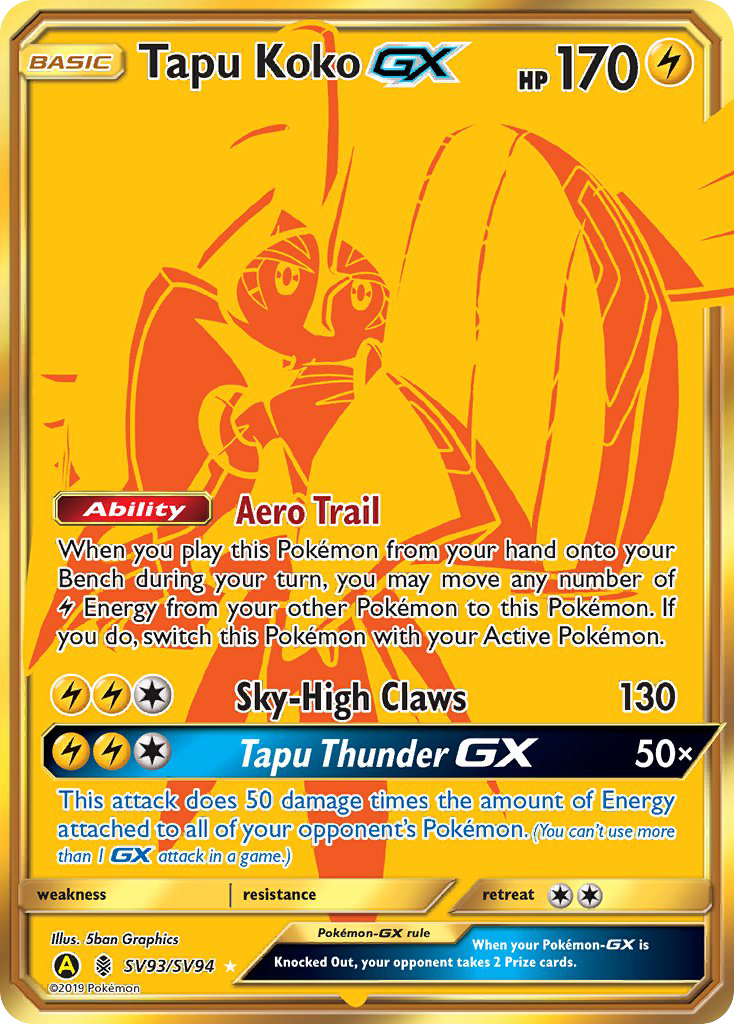 Tapu Koko GX (SV93/SV94) [Sun & Moon: Hidden Fates - Shiny Vault] | Good Games Cannington