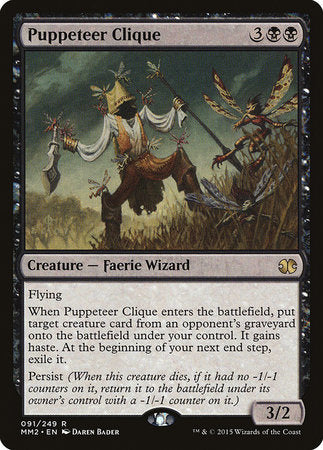 Puppeteer Clique [Modern Masters 2015] | Good Games Cannington