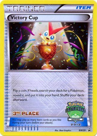 Victory Cup (BW29) (3rd Spring 2012) [Black & White: Black Star Promos] | Good Games Cannington