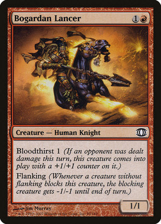 Bogardan Lancer [Future Sight] | Good Games Cannington