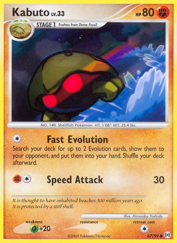 Kabuto (67/99) [Platinum: Arceus] | Good Games Cannington