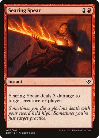 Searing Spear [Archenemy: Nicol Bolas] | Good Games Cannington