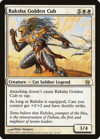 Raksha Golden Cub [Fifth Dawn] | Good Games Cannington