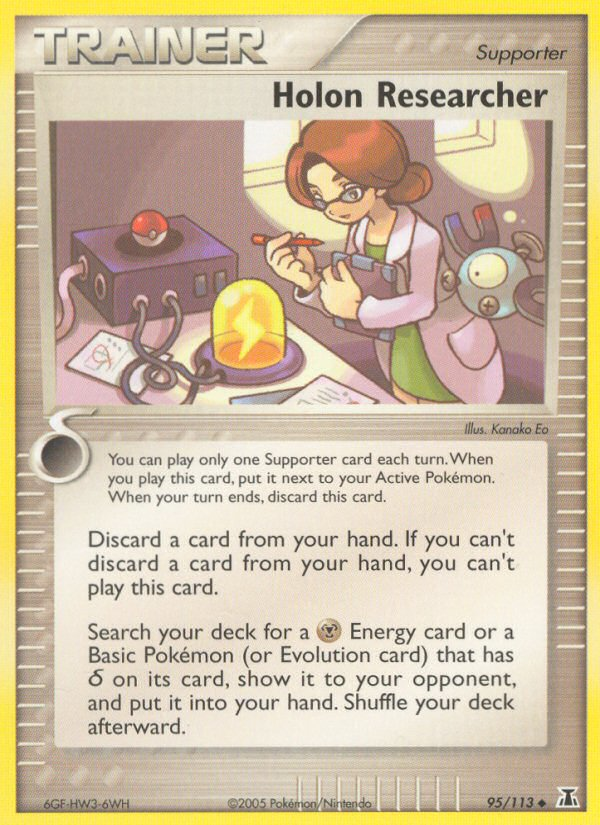 Holon Researcher (95/113) [EX: Delta Species] | Good Games Cannington