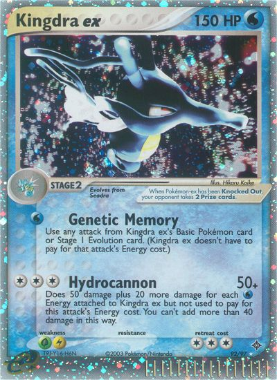 Kingdra ex (92/97) [EX: Dragon] | Good Games Cannington