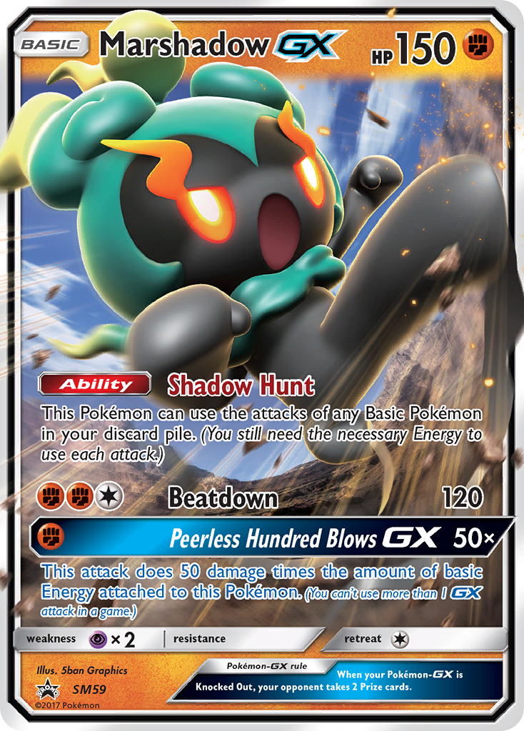 Marshadow GX (SM59) [Sun & Moon: Black Star Promos] | Good Games Cannington