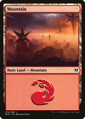 Mountain (74) [Duel Decks: Zendikar vs. Eldrazi] | Good Games Cannington