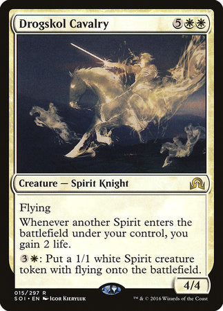 Drogskol Cavalry [Shadows over Innistrad] | Good Games Cannington