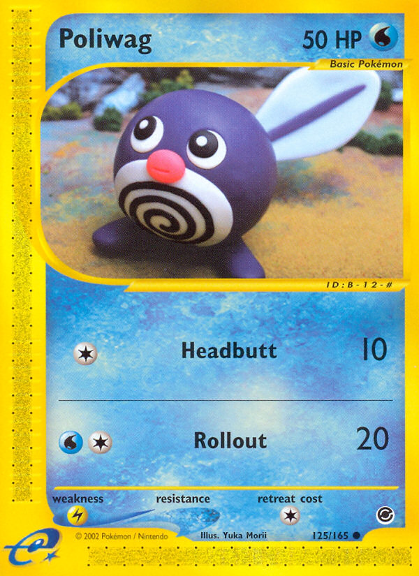 Poliwag (125/165) [Expedition: Base Set] | Good Games Cannington