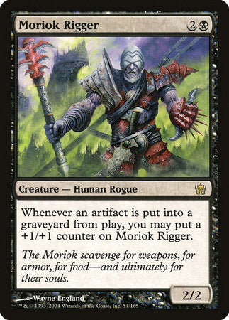 Moriok Rigger [Fifth Dawn] | Good Games Cannington