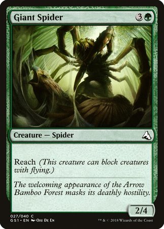 Giant Spider [Global Series Jiang Yanggu & Mu Yanling] | Good Games Cannington