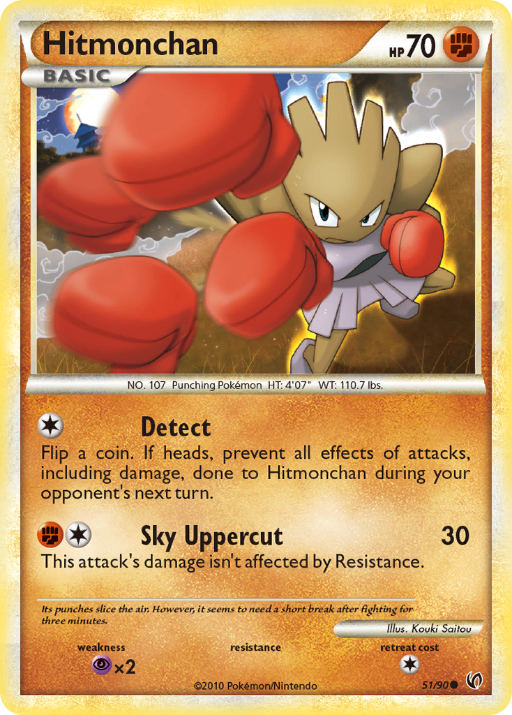 Hitmonchan (51/90) [HeartGold & SoulSilver: Undaunted] | Good Games Cannington