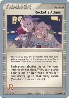 Rocket's Admin. (86/109) (King of the West - Michael Gonzalez) [World Championships 2005] | Good Games Cannington