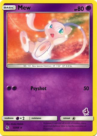 Mew (32/68) (Mewtwo Deck) [Battle Academy 2020] | Good Games Cannington
