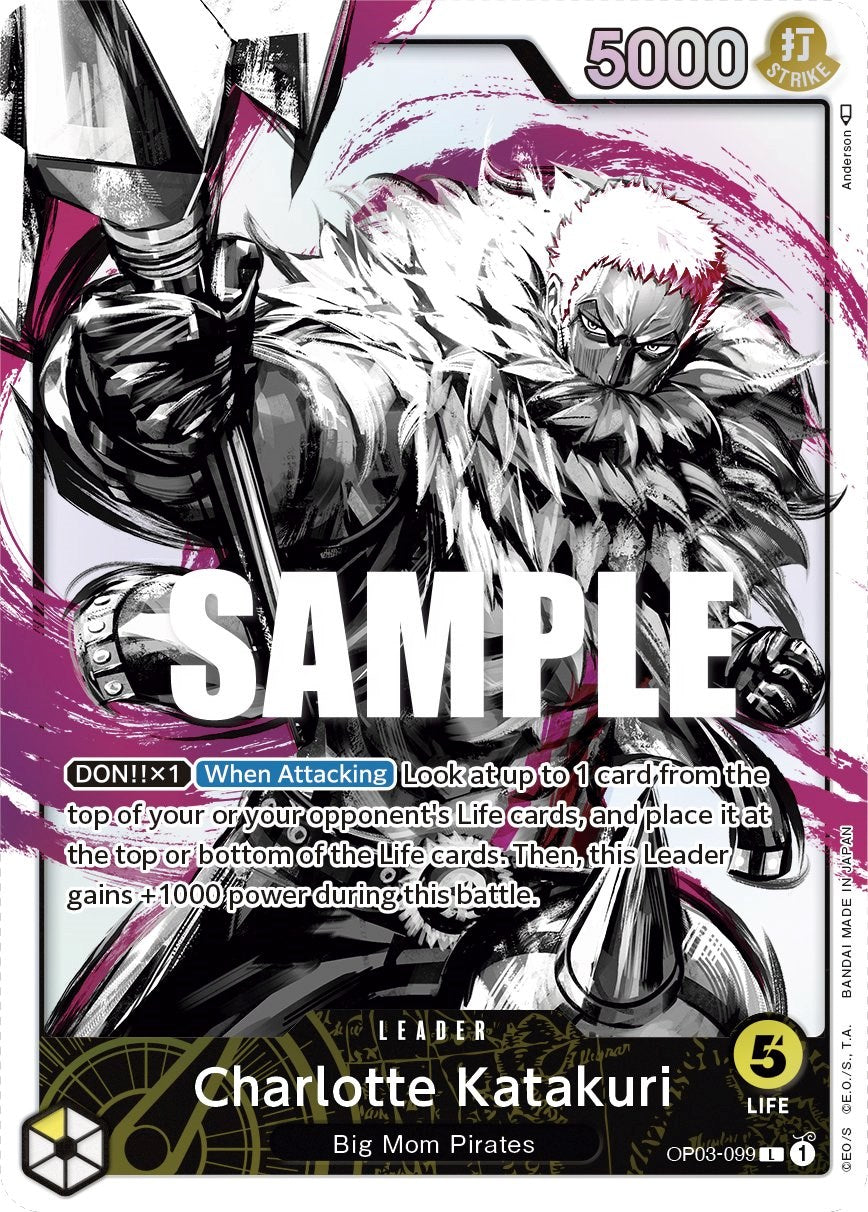 Charlotte Katakuri (Alternate Art) [Pillars of Strength] | Good Games Cannington