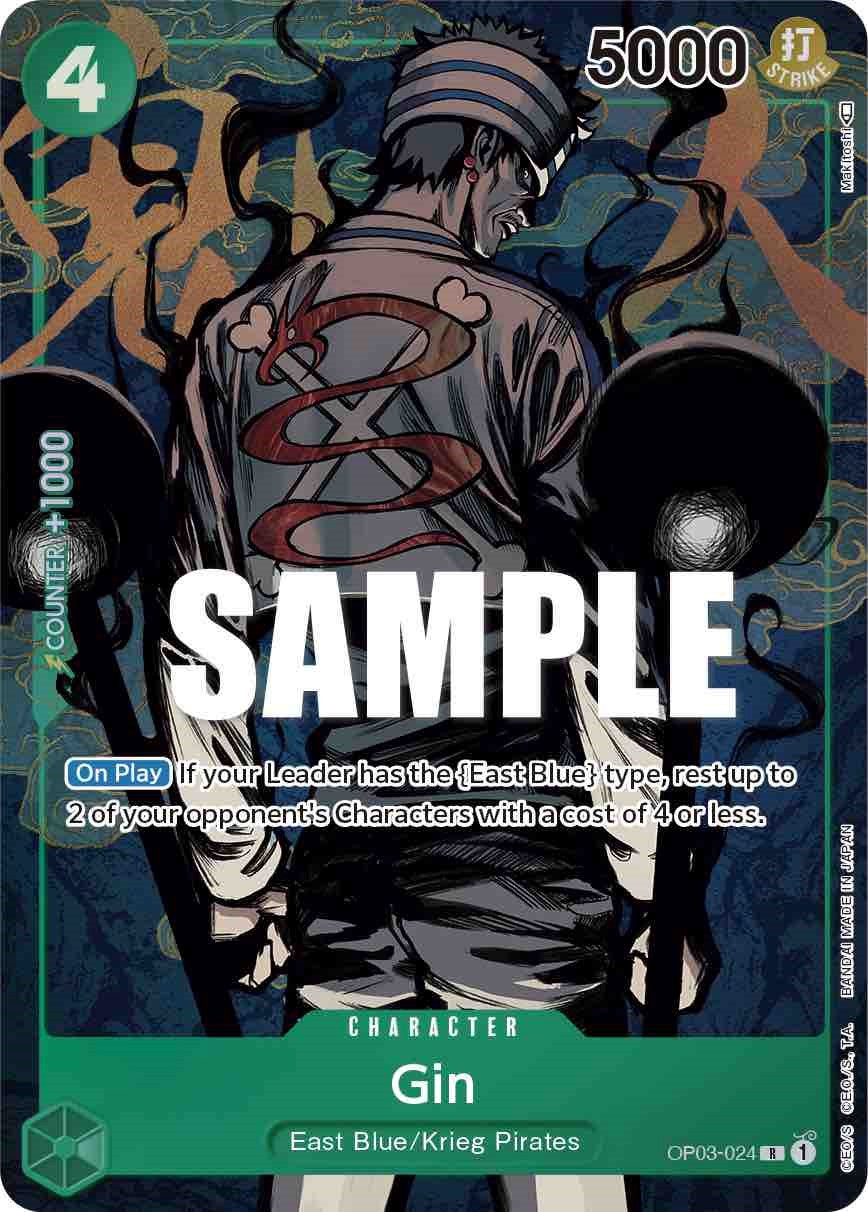 Gin (Alternate Art) [Pillars of Strength] | Good Games Cannington