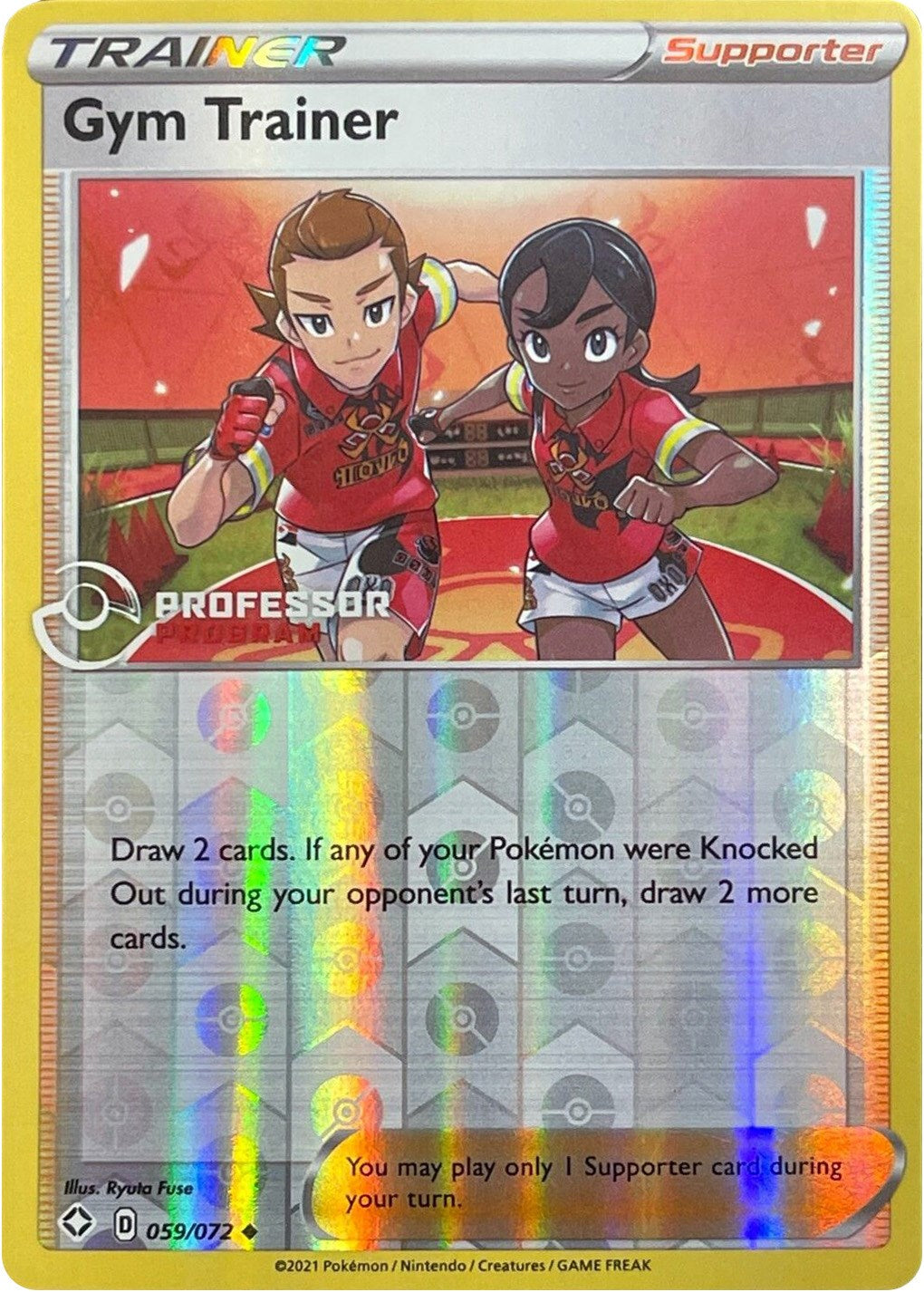 Gym Trainer (059/072) (Professor Program Promo) [Sword & Shield: Shining Fates] | Good Games Cannington