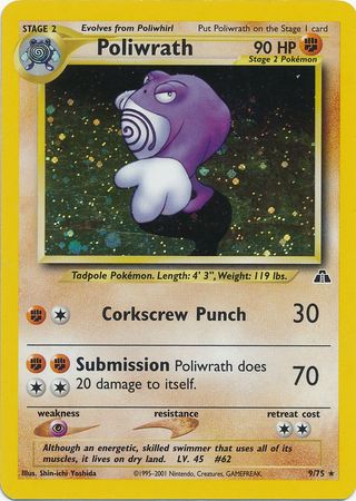 Poliwrath (9/75) [Neo Discovery Unlimited] | Good Games Cannington