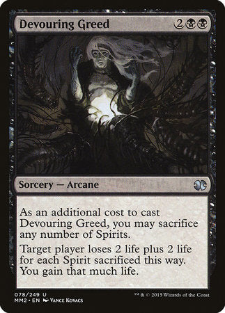 Devouring Greed [Modern Masters 2015] | Good Games Cannington