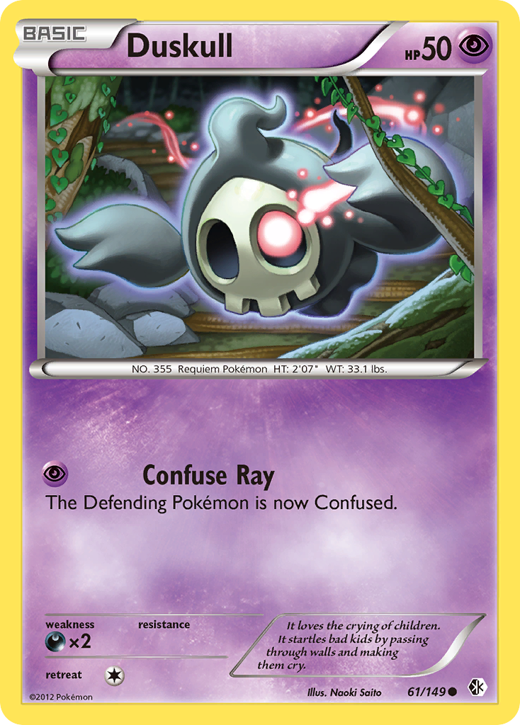 Duskull (61/149) [Black & White: Boundaries Crossed] | Good Games Cannington