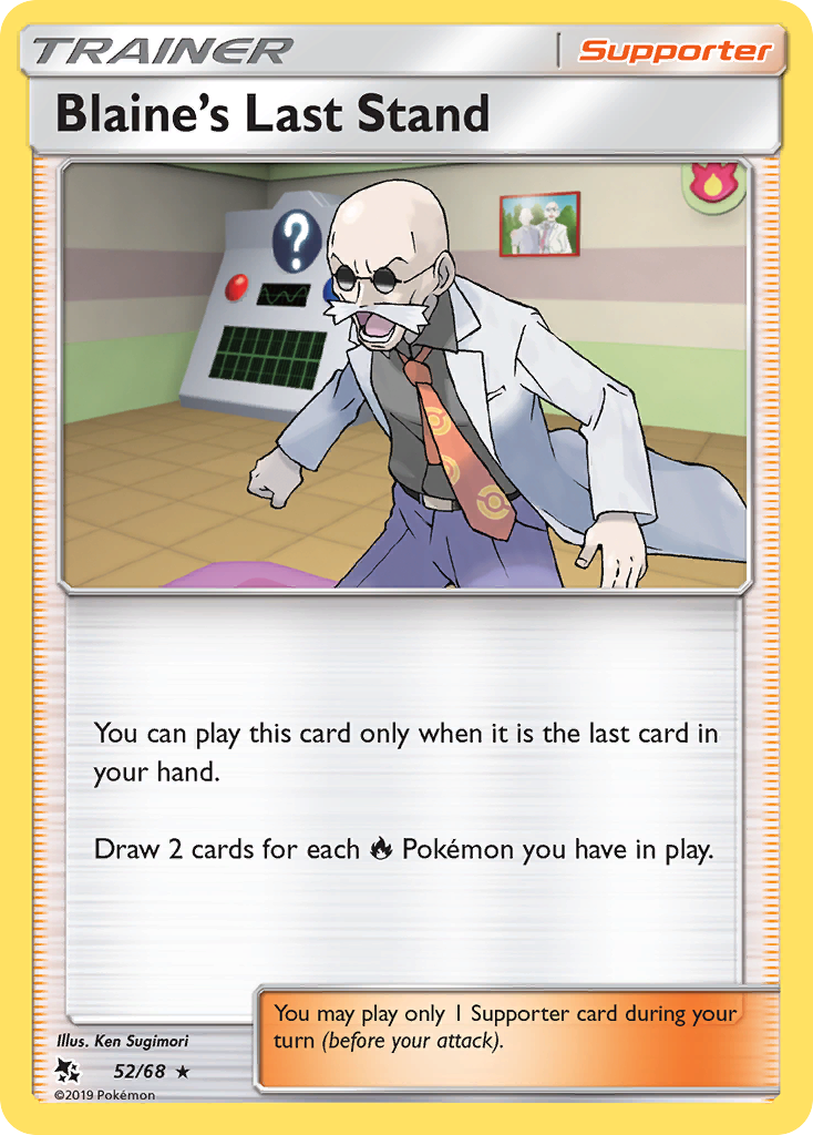 Blaine's Last Stand (52/68) [Sun & Moon: Hidden Fates] | Good Games Cannington
