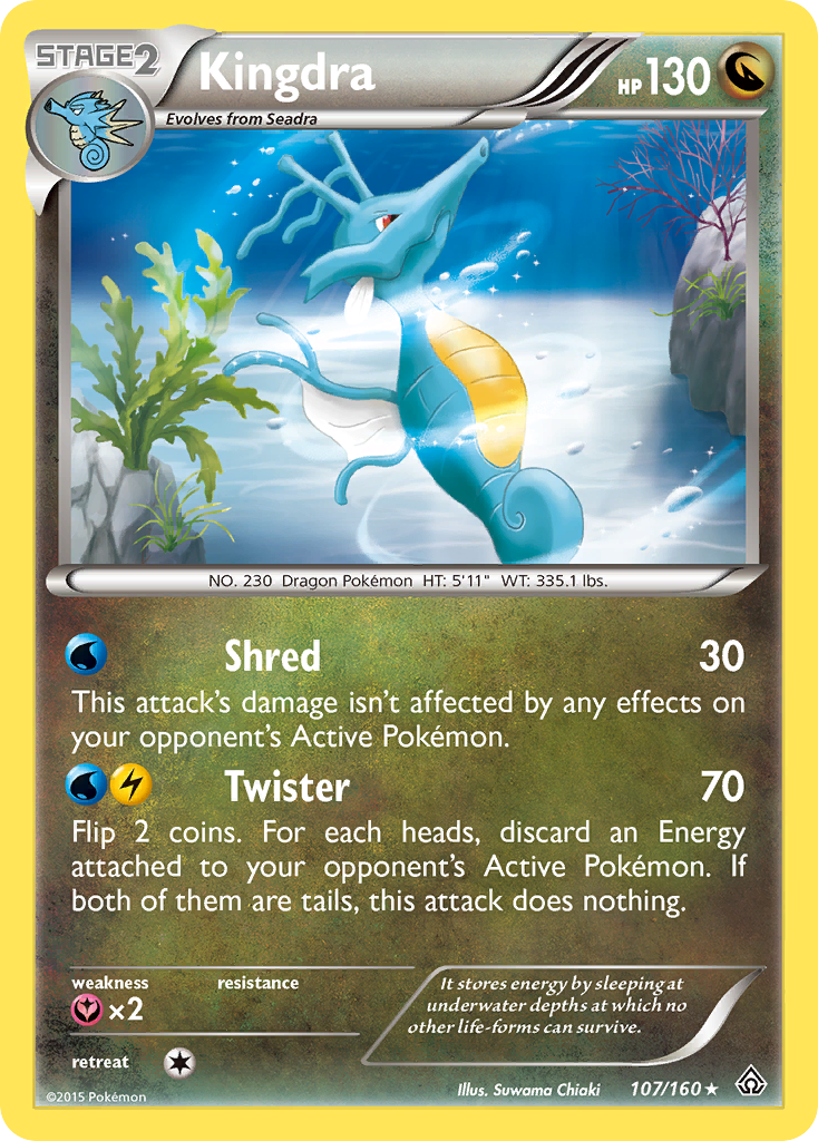 Kingdra (107/160) [XY: Primal Clash] | Good Games Cannington