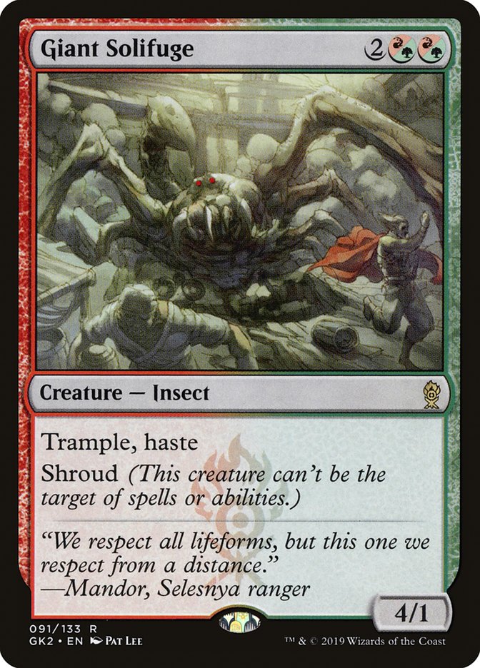 Giant Solifuge [Ravnica Allegiance Guild Kit] | Good Games Cannington
