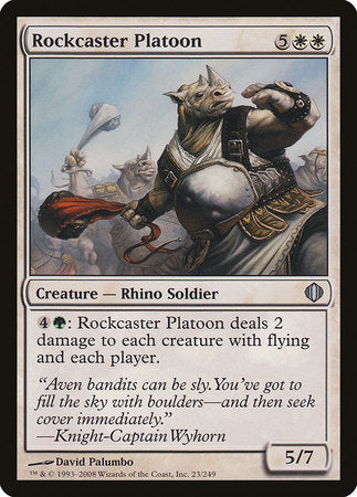 Rockcaster Platoon [Shards of Alara] | Good Games Cannington