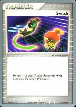 Switch (92/109) (Magma Spirit - Tsuguyoshi Yamato) [World Championships 2004] | Good Games Cannington