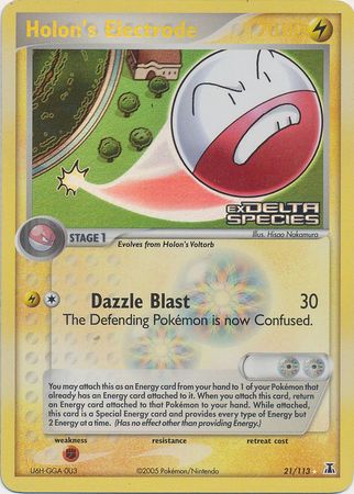 Holon's Electrode (21/113) (Stamped) [EX: Delta Species] | Good Games Cannington