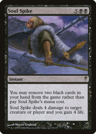 Soul Spike [Coldsnap] | Good Games Cannington