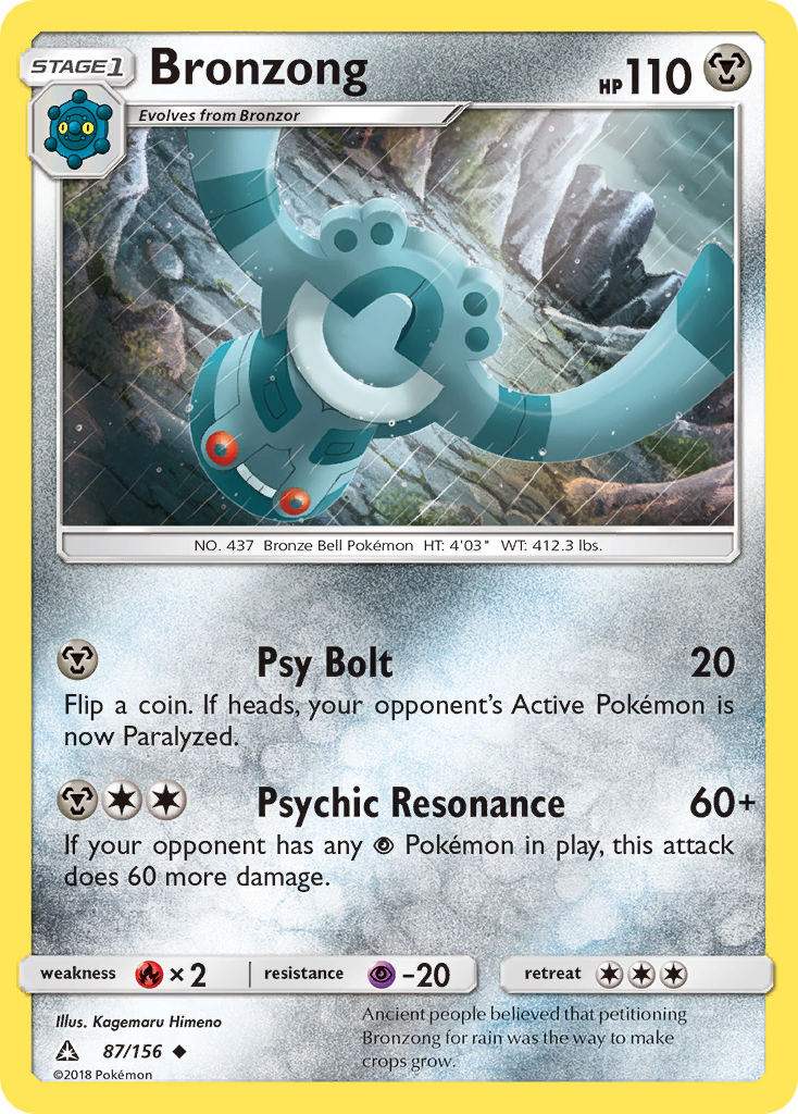 Bronzong (87/156) [Sun & Moon: Ultra Prism] | Good Games Cannington