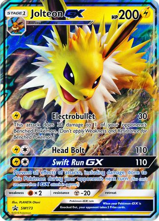 Jolteon GX (SM173) (Jumbo Card) [Sun & Moon: Black Star Promos] | Good Games Cannington