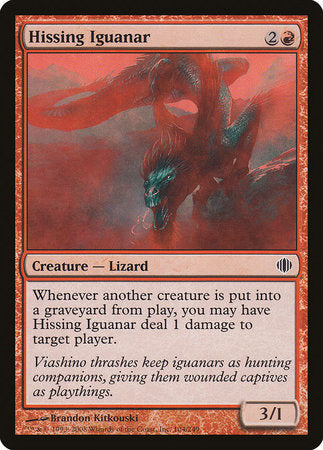 Hissing Iguanar [Shards of Alara] | Good Games Cannington