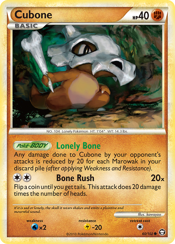 Cubone (60/102) [HeartGold & SoulSilver: Triumphant] | Good Games Cannington