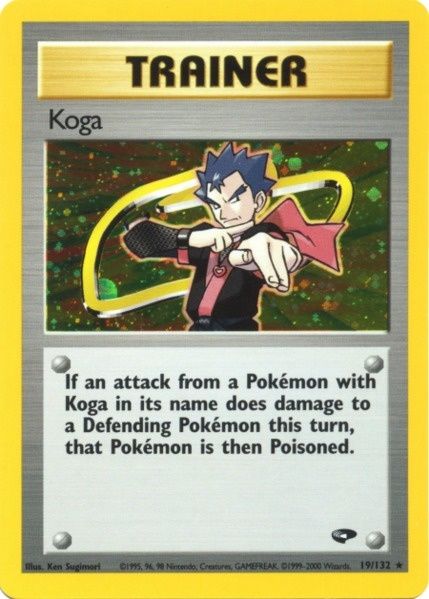 Koga (19/132) [Gym Challenge Unlimited] | Good Games Cannington