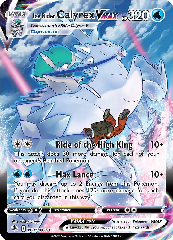 Ice Rider Calyrex VMAX (TG15/TG30) [Sword & Shield: Astral Radiance] | Good Games Cannington