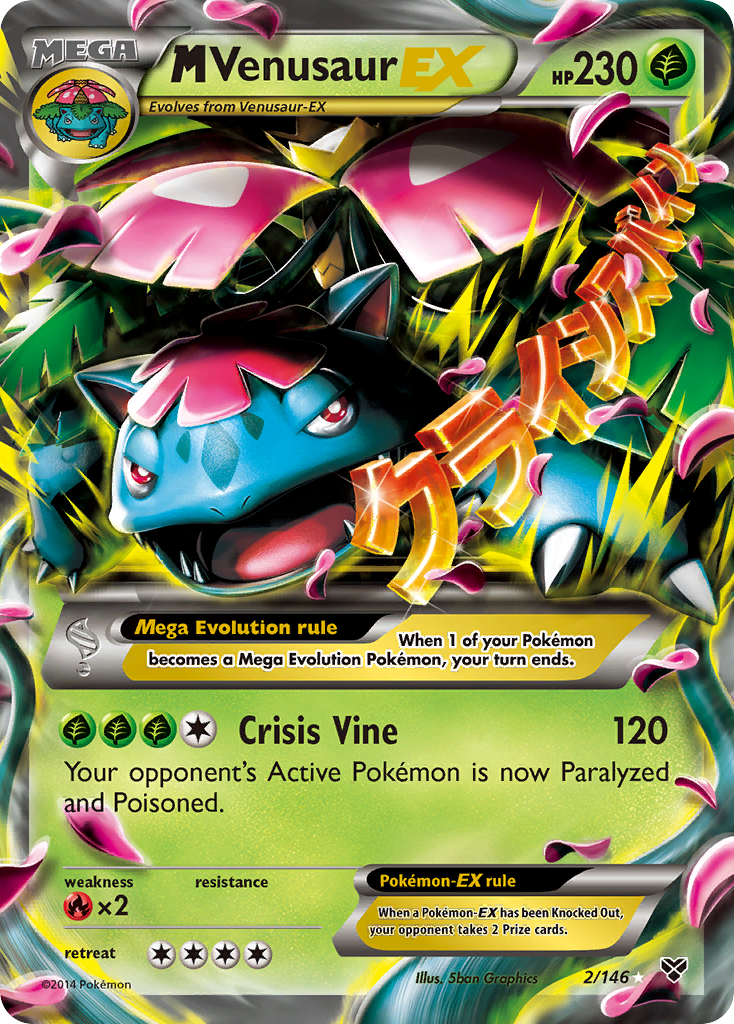 M Venusaur EX (2/146) [XY: Base Set] | Good Games Cannington
