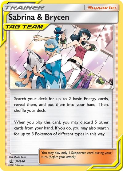 Sabrina & Brycen (SM246) [Sun & Moon: Black Star Promos] | Good Games Cannington