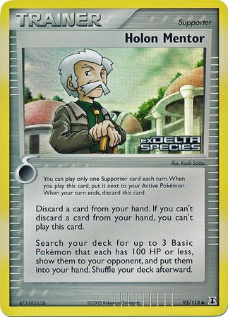 Holon Mentor (93/113) (Stamped) [EX: Delta Species] | Good Games Cannington