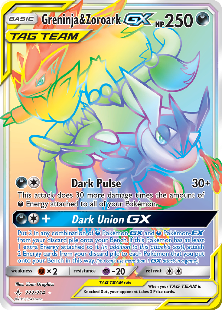 Greninja & Zoroark GX (222/214) [Sun & Moon: Unbroken Bonds] | Good Games Cannington