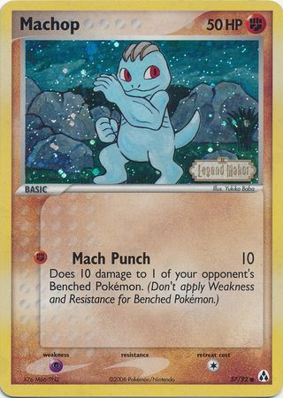 Machop (57/92) (Stamped) [EX: Legend Maker] | Good Games Cannington