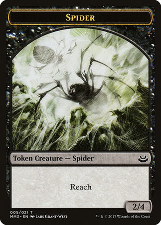 Spider Token [Modern Masters 2017 Tokens] | Good Games Cannington